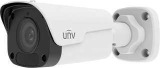 Uniview IPC2124LB-SF28KM-G IP Kamera kullananlar yorumlar
